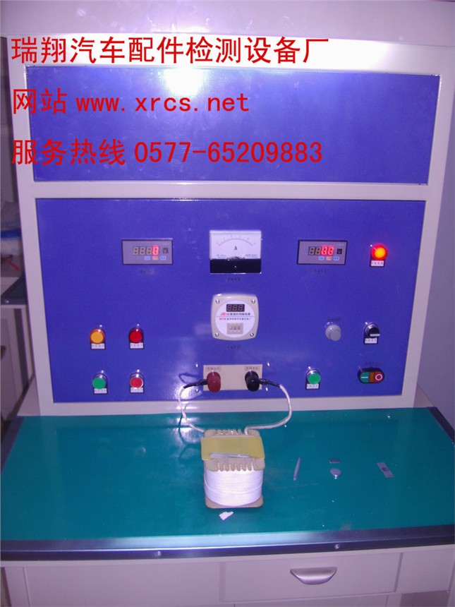 燃油泵磁铁充磁机-磁性材料充磁-电动燃油泵充磁
